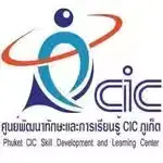 Φ - CIC - Phuket ICT Skill Development Center
