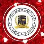 AMCOL Training School - แอมคอล เทรนนิ่ง
